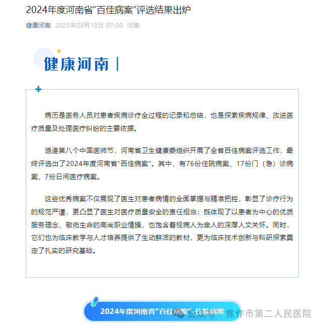 def0b1bbd6e1a8331a968ea305ec6209.png