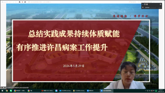 8aa7c6d1872ca676a5948dc5f70bbe74.png