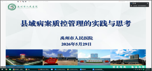 2cdd94f7a856fd1ed08f0486be4a9e10.png