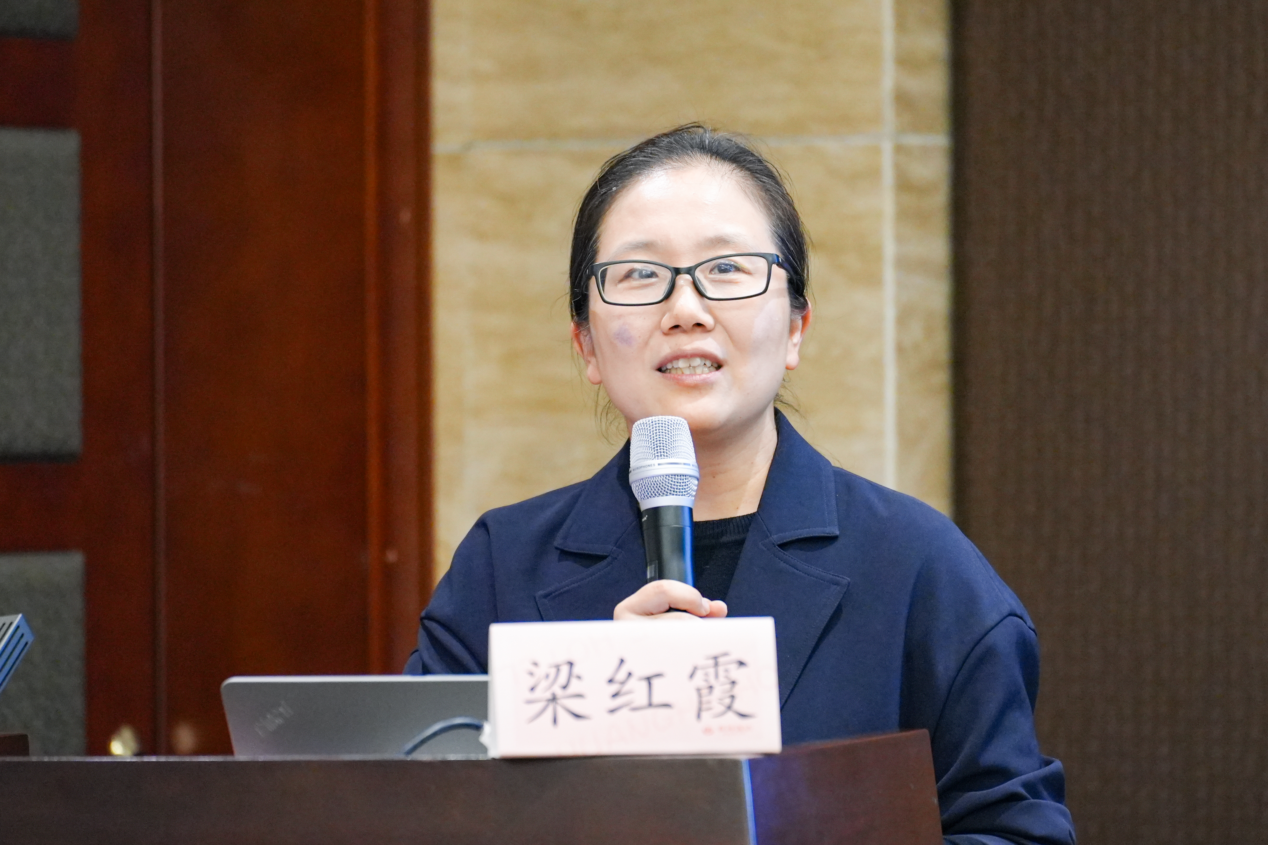 梁主任1.jpg