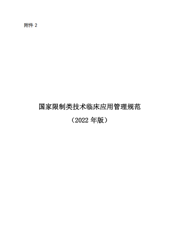 3cd5fe6f7c64641f4bdaa7ccaf24c4ad.png