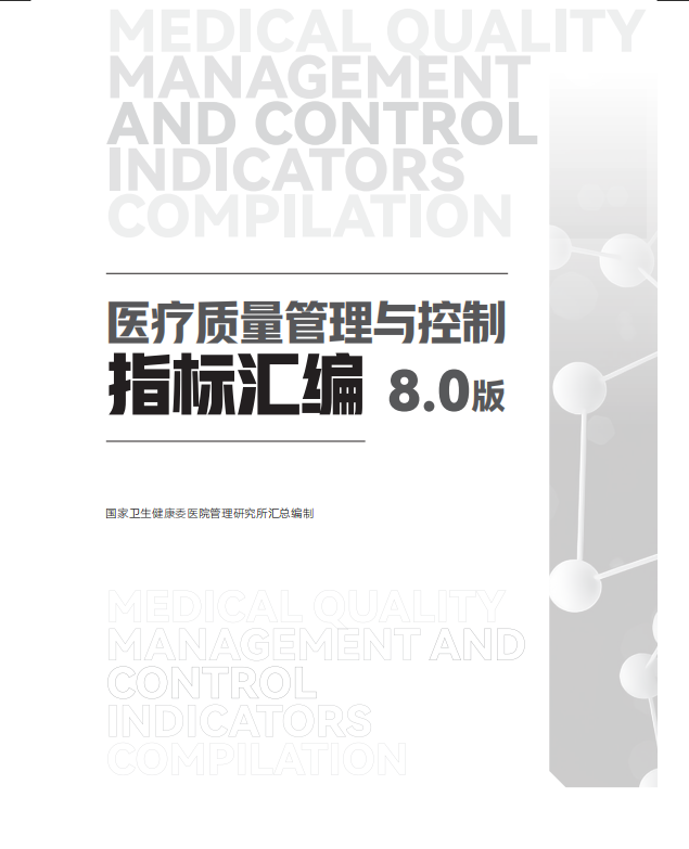 c3e765650c2cafbe06d9f423212d770f.png