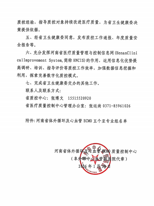 df300fbaef3631ccb626f05b436dc58b.png