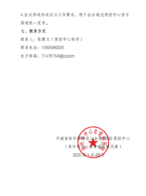 fce22537956555148d02e8aa8bdf20a5.png