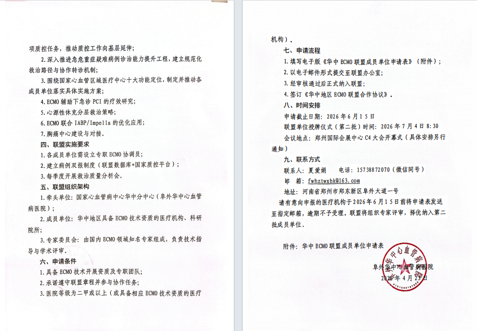 b8a3309750aa1784d483cf9361d60055.png