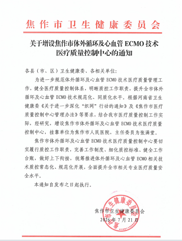 37fffec944b23d2d7b47f2d19384cd10.png