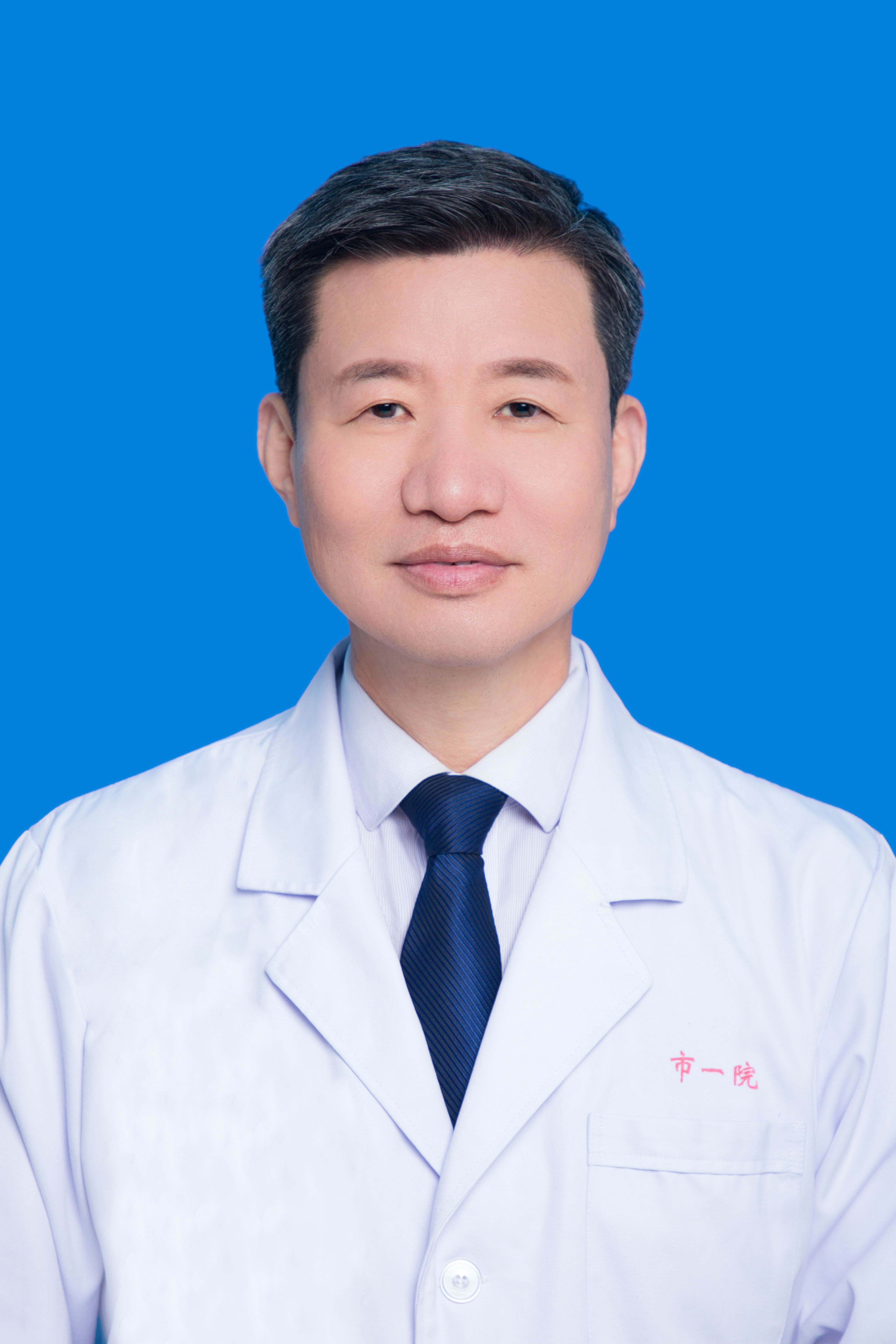 序号17_袁向东_图片_mmexport1683365377319.jpg