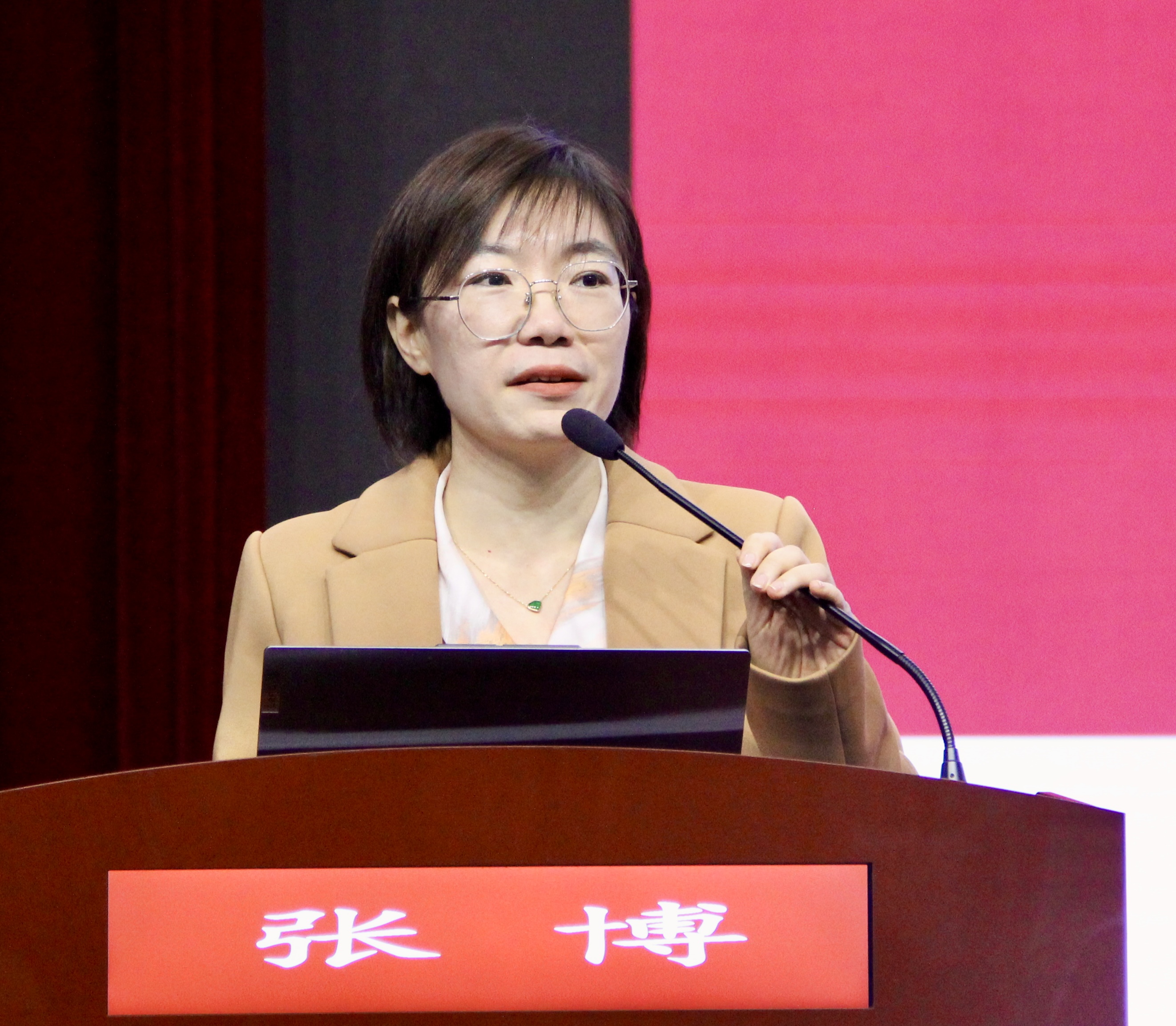 微信图片_20251019115257_29_292.jpg