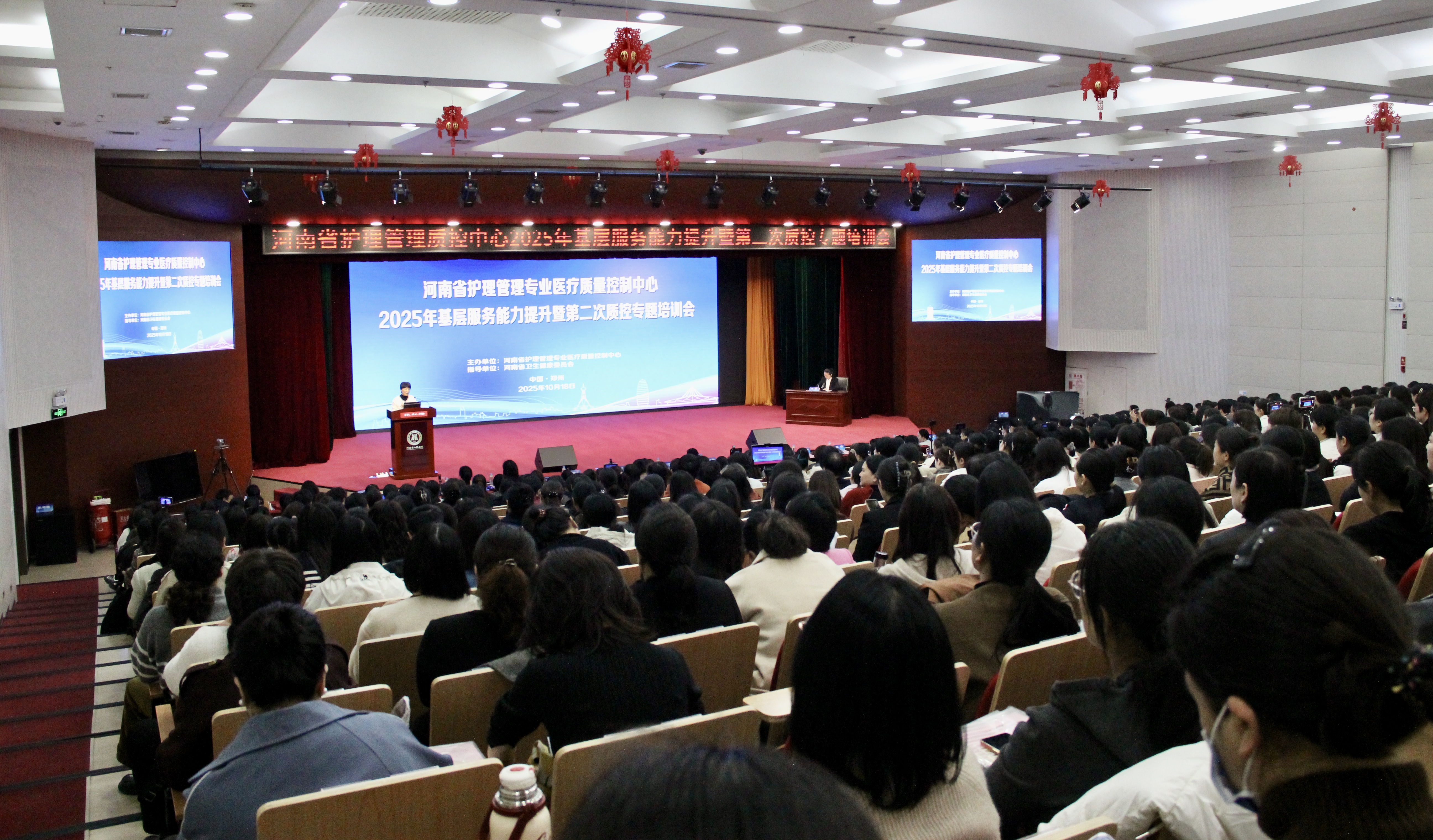 微信图片_20251019115247_26_292.jpg