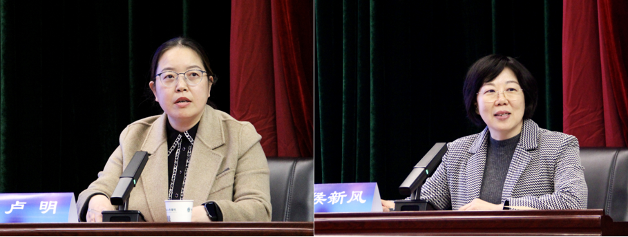 微信图片_2025-10-21_154545_246.png