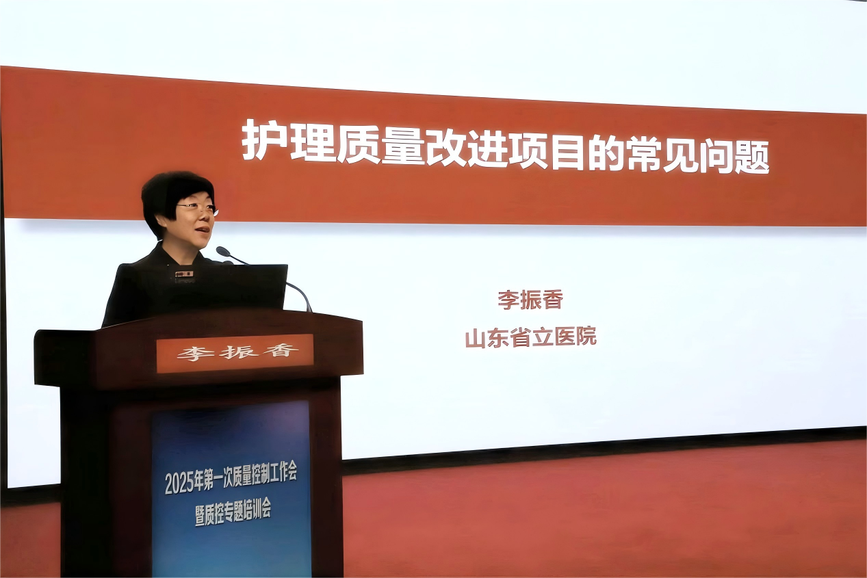 WPS图片(6).png