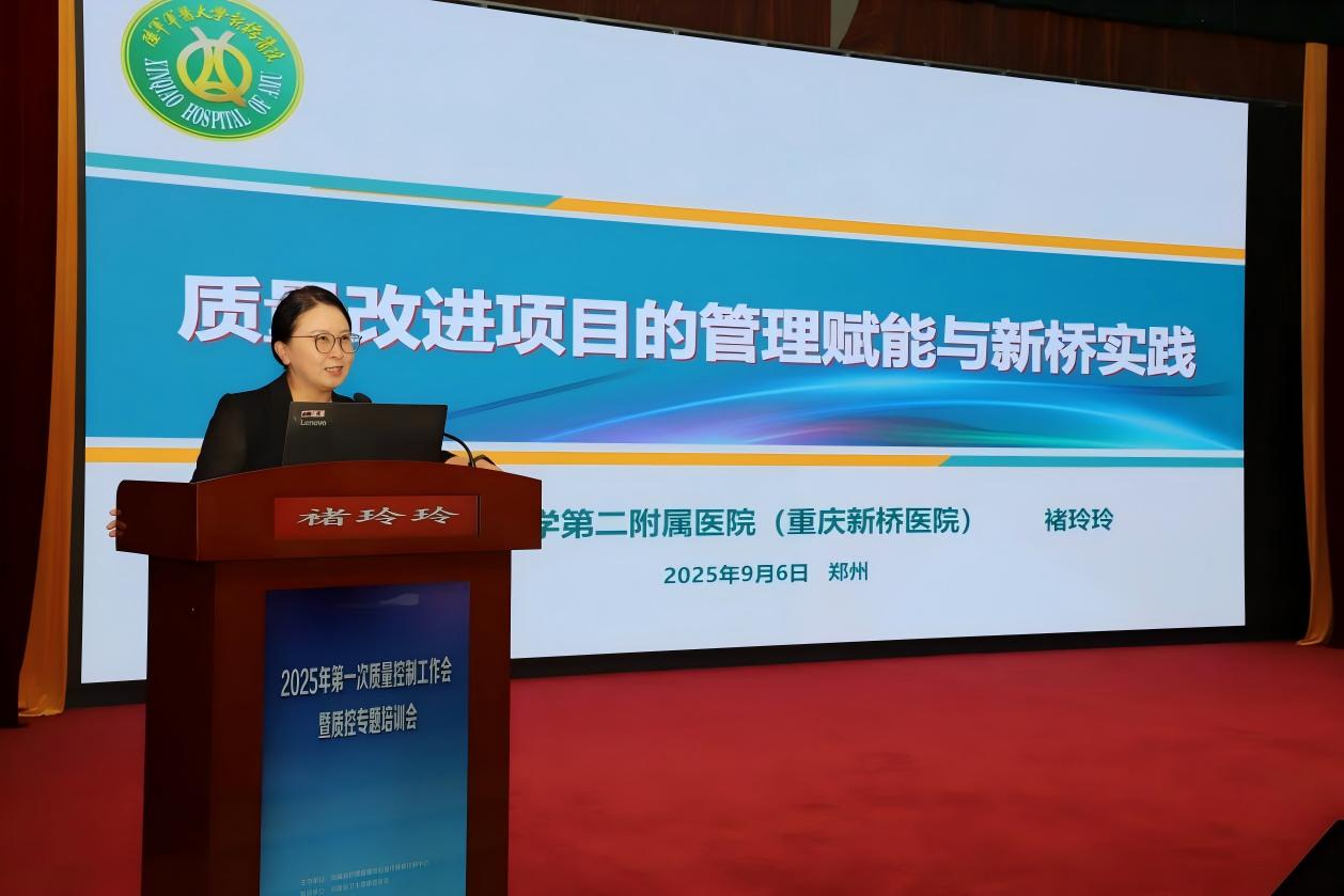 WPS图片(7).jpg