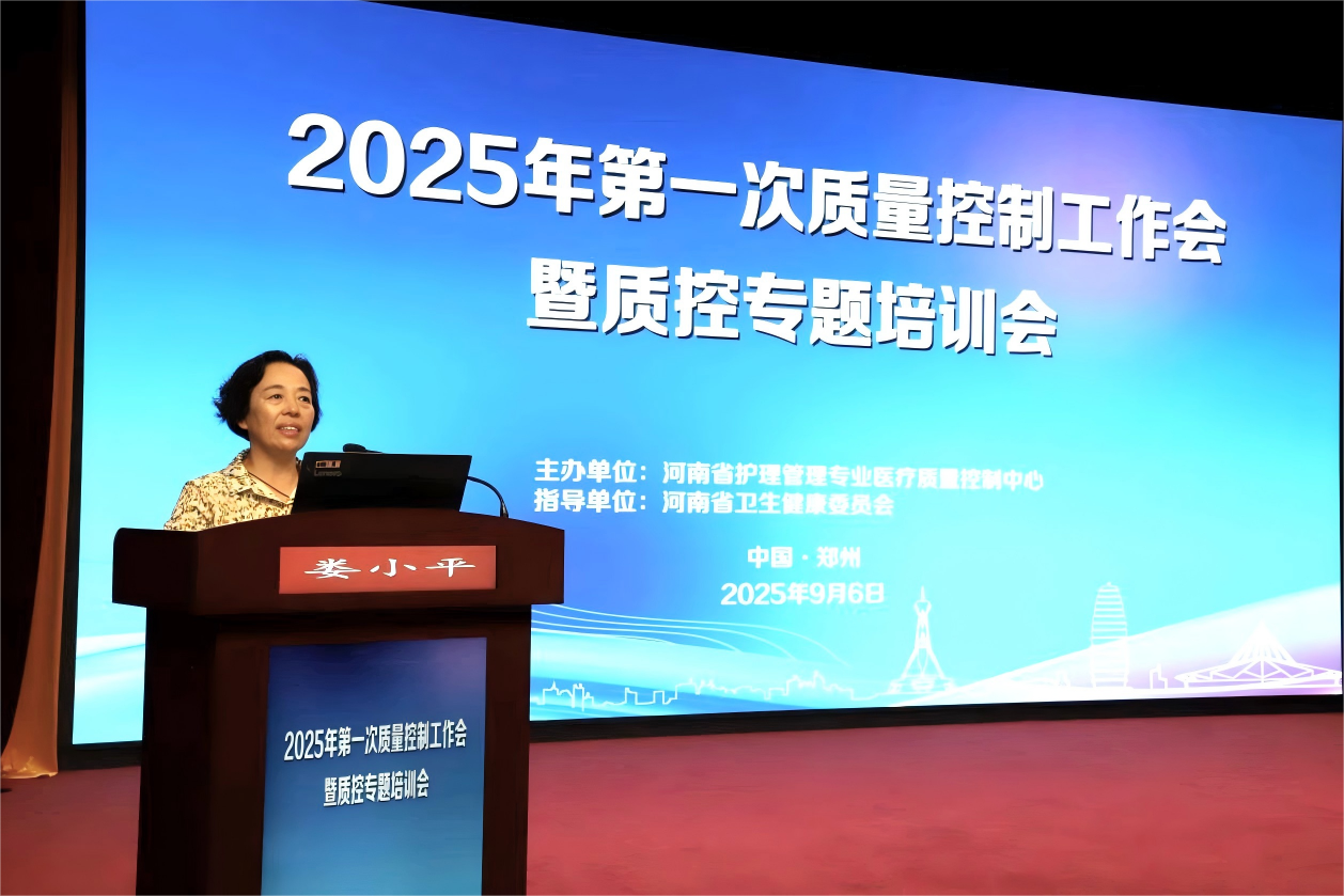 WPS图片(8).png