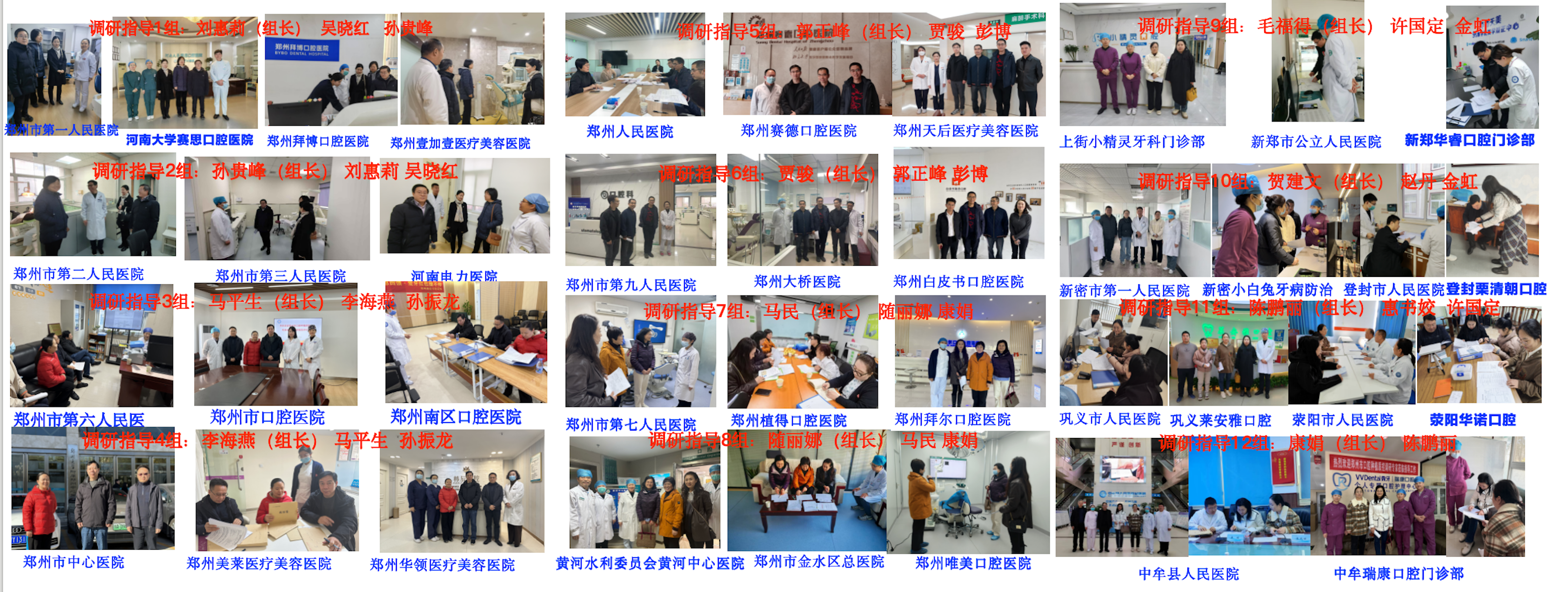截屏2025-04-10 12.06.30.png