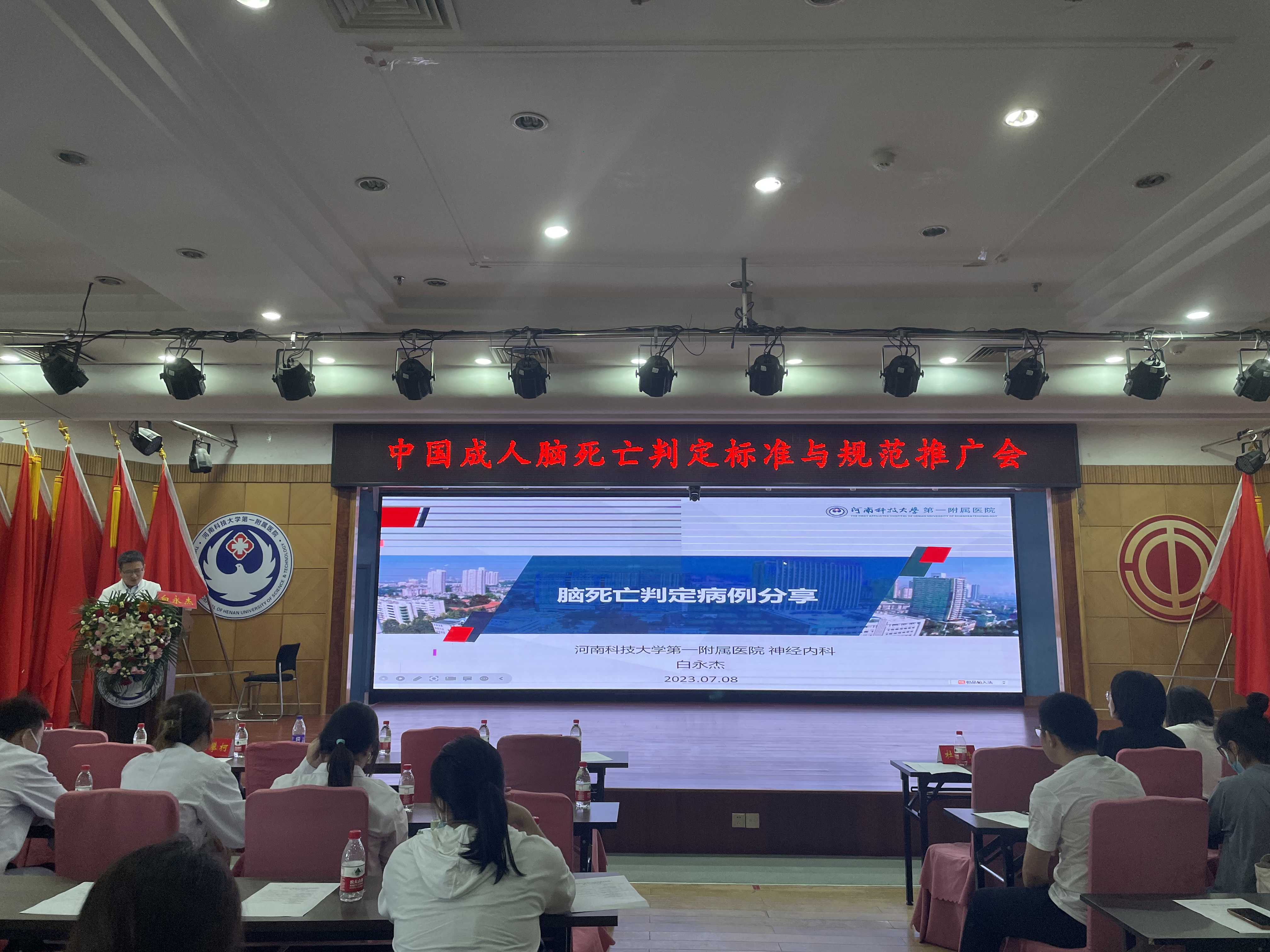 微信图片_20231125105812.jpg