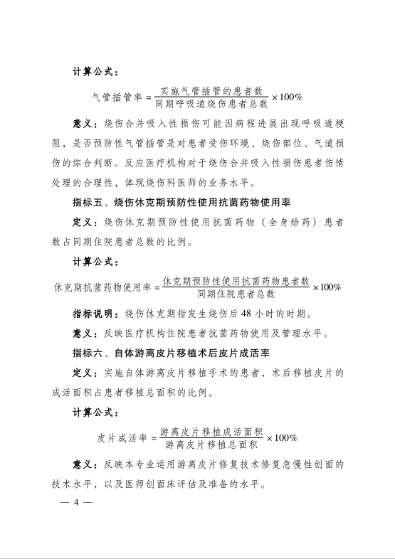 70fbec87-705f-4ceb-93a4-5ef3d0cf12e3.png