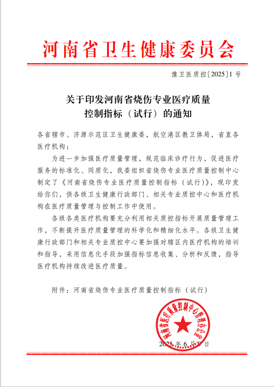 adc0019b-e9a6-4862-af2b-a8080d9814b1.png