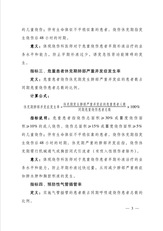1b093ffc-6257-4ed2-9f41-688cbc9f508d.png