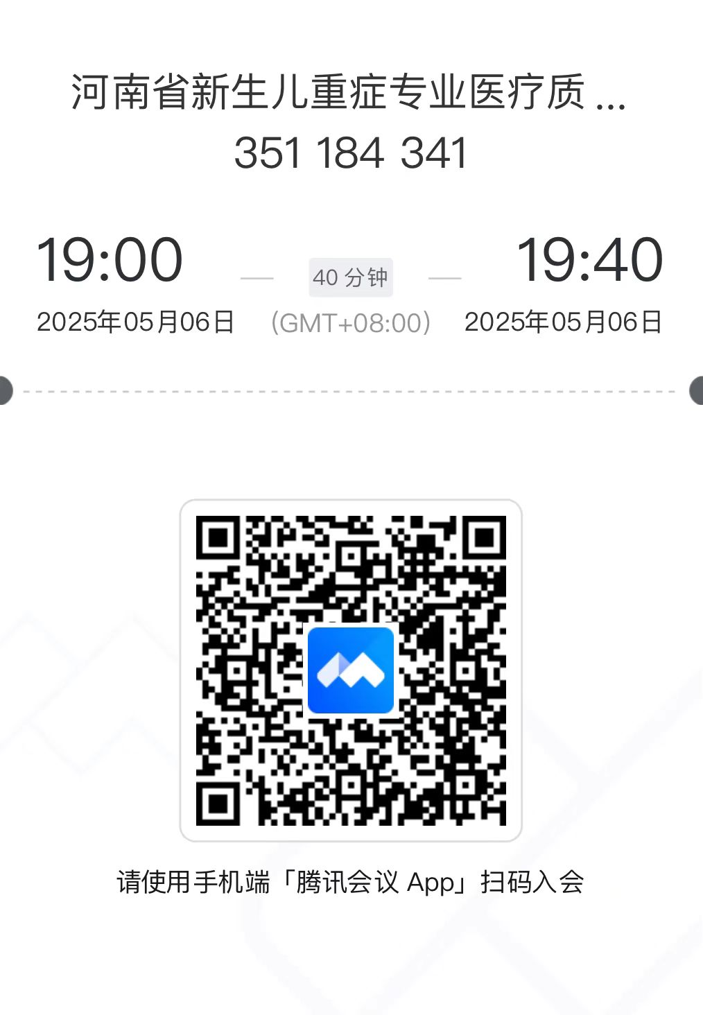 8b18ff732dd95b3d9f1fb3cb860ae994.jpg