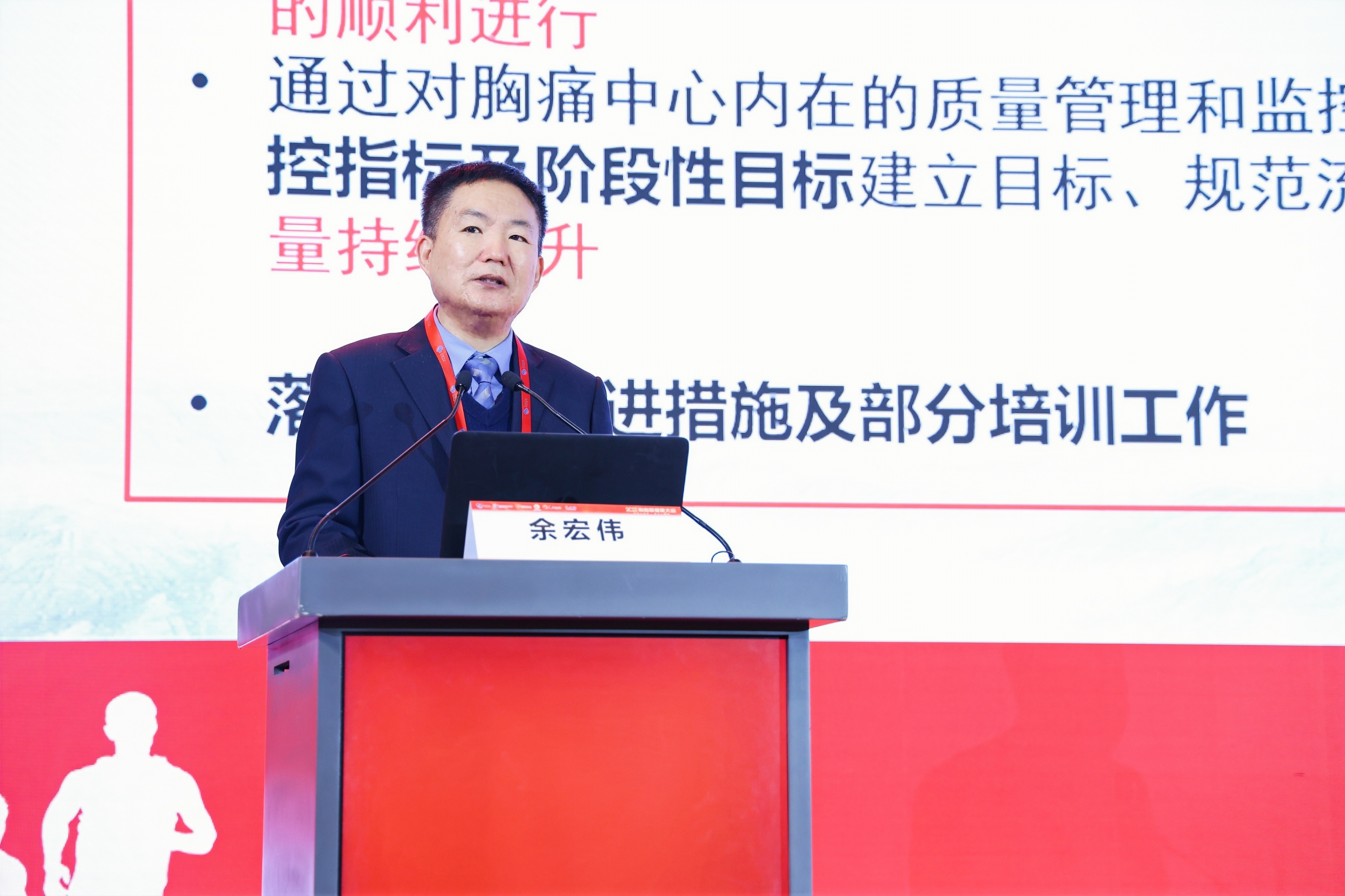 微信图片_20231129205325.jpg